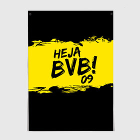 Постер с принтом Borussia Dortmund FC в Ухте, 100% бумага
 | бумага, плотность 150 мг. Матовая, но за счет высокого коэффициента гладкости имеет небольшой блеск и дает на свету блики, но в отличии от глянцевой бумаги не покрыта лаком | 09 | bvb | heja | боруссия | германия | дортмунд | клуб | фк | футбол | футбольный