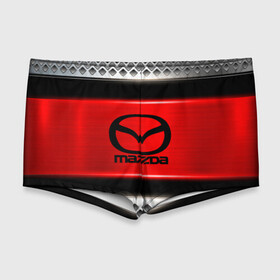Мужские купальные плавки 3D с принтом MAZDA в Ухте, Полиэстер 85%, Спандекс 15% |  | Тематика изображения на принте: auto | automobile | car | carbon | machine | mazda | motor | motor car | sport car | автомашина | бренд | легковой автомобиль | мазда | марка | спортивный автомобиль | тачка