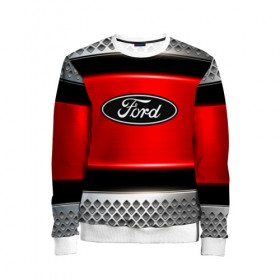 Детский свитшот 3D с принтом FORD в Ухте, 100% полиэстер | свободная посадка, прямой крой, мягкая тканевая резинка на рукавах и понизу свитшота | auto | automobile | car | carbon | ford | machine | motor | motor car | sport car | автомашина | бренд | легковой автомобиль | марка | спортивный автомобиль | тачка | форд