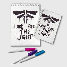 Блокнот с принтом Look for the light в Ухте, 100% бумага | 48 листов, плотность листов — 60 г/м2, плотность картонной обложки — 250 г/м2. Листы скреплены удобной пружинной спиралью. Цвет линий — светло-серый
 | the last of us | гриб | грибы | джоэл | кордицепс | пиратs | элли