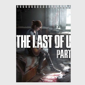 Скетчбук с принтом The Last of Us part II в Ухте, 100% бумага
 | 48 листов, плотность листов — 100 г/м2, плотность картонной обложки — 250 г/м2. Листы скреплены сверху удобной пружинной спиралью | the last of us | гриб | грибы | джоэл | кордицепс | пиратs | элли