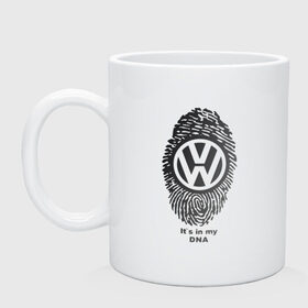 Кружка с принтом Volkswagen it`s in my DNA в Ухте, керамика | объем — 330 мл, диаметр — 80 мм. Принт наносится на бока кружки, можно сделать два разных изображения | crossover | golf | jetta | polo | sport | volkswagen | авто | автомобиль | вольксваген | жук | знак | лого | машина | седан | символ | спорт | тачка | фолькс ваген | фольксваген | хэтчбек | эмблема