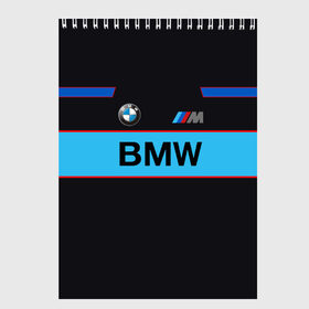 Скетчбук с принтом BMW в Ухте, 100% бумага
 | 48 листов, плотность листов — 100 г/м2, плотность картонной обложки — 250 г/м2. Листы скреплены сверху удобной пружинной спиралью | ag | bayerische | beba | bimmer | bmw | freude am fahren | motoren | werke | автомобиль | баварские моторные заводы | беха | бимер | биммер | бмв | бмвшка | бумер | бэха | машина | немецкий | тачка