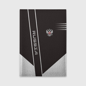 Обложка для автодокументов с принтом Russia в Ухте, натуральная кожа |  размер 19,9*13 см; внутри 4 больших “конверта” для документов и один маленький отдел — туда идеально встанут права | Тематика изображения на принте: ru | rus | герб | двуглавый | знак | империя | надпись | орел | патриот | российская | российский | россия | русич | русская | русский | русь | рф | символ | страна | федерация | флаг | флага | цвета