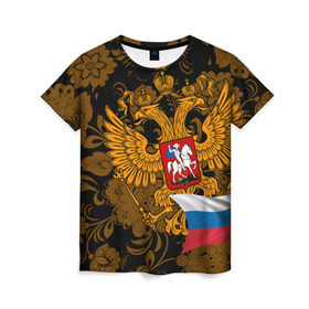 Женская футболка 3D с принтом Россия в Ухте, 100% полиэфир ( синтетическое хлопкоподобное полотно) | прямой крой, круглый вырез горловины, длина до линии бедер | ru | rus | герб | двуглавый орел | российская | россия | рф | федерация | флаг