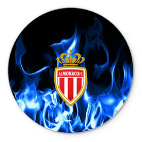 Коврик круглый с принтом MONACO в Ухте, резина и полиэстер | круглая форма, изображение наносится на всю лицевую часть | fc | football | footer | monaco | soccer | socker | sport | монако | огонь | пламя | спорт | футбол | футбольный клуб