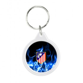 Брелок круглый с принтом ATLETICO MADRID в Ухте, пластик и полированная сталь | круглая форма, металлическое крепление в виде кольца | Тематика изображения на принте: атлетико мадрид | эмблема