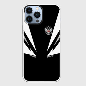 Чехол для iPhone 13 Pro Max с принтом Россия в Ухте,  |  | Тематика изображения на принте: ru | rus | герб | двуглавый | знак | империя | надпись | орел | патриот | российская | российский | россия | русич | русская | русский | русь | рф | символ | страна | федерация | флаг | флага | цвета