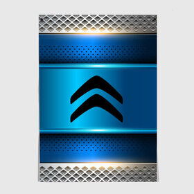 Постер с принтом Citroen sport collection в Ухте, 100% бумага
 | бумага, плотность 150 мг. Матовая, но за счет высокого коэффициента гладкости имеет небольшой блеск и дает на свету блики, но в отличии от глянцевой бумаги не покрыта лаком | auto | automobile | car | carbon | citroen | machine | motor | motor car | sport car | автомашина | бренд | легковой автомобиль | марка | спортивный автомобиль | тачка