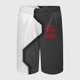 Детские спортивные шорты 3D с принтом Opel sport uniform auto в Ухте,  100% полиэстер
 | пояс оформлен широкой мягкой резинкой, ткань тянется
 | Тематика изображения на принте: auto | automobile | car | carbon | machine | motor | motor car | opel | sport car | автомашина | бренд | легковой автомобиль | марка | опель | спортивный автомобиль | тачка