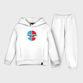 Детский костюм хлопок Oversize с принтом Ive been thinking 2 much в Ухте,  |  | twenty one pilots