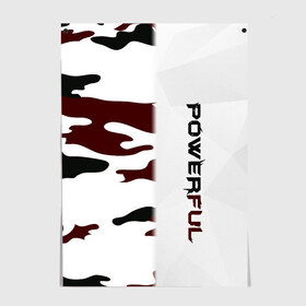 Постер POWERFUL.: в Ухте, 100% бумага
 | бумага, плотность 150 мг. Матовая, но за счет высокого коэффициента гладкости имеет небольшой блеск и дает на свету блики, но в отличии от глянцевой бумаги не покрыта лаком | abstract | geometry | powerful | texture | абстракция | веский | геометрия | камуфляж | крепкий | мощный | сильный | текстура | убедительный