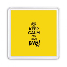 Магнит 55*55 с принтом Keep calm and Heja BVB в Ухте, Пластик | Размер: 65*65 мм; Размер печати: 55*55 мм | Тематика изображения на принте: 09 | bvb | calm | heja | keep | боруссия | германия | дортмунд | клуб | сохраняй | спокойствие | фк | футбол | футбольный