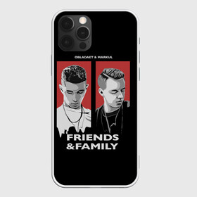 Чехол для iPhone 12 Pro Markul_4: в Ухте, силикон | область печати: задняя сторона чехла, без боковых панелей | markul | маркул