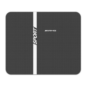 Коврик для мышки прямоугольный MERCEDES SPORT: в Ухте, натуральный каучук | размер 230 х 185 мм; запечатка лицевой стороны | amg | auto | mercedes | sport | авто | автомобиль | автомобильные | амг | бренд | марка | машины | мерседес | спорт