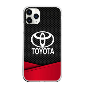 Чехол для iPhone 11 Pro матовый с принтом TOYOTA в Ухте, Силикон |  | auto | automobile | car | carbon | machine | motor | motor car | sport car | toyota | автомашина | бренд | легковой автомобиль | марка | спортивный автомобиль | тачка