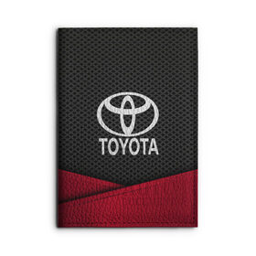 Обложка для автодокументов с принтом TOYOTA в Ухте, натуральная кожа |  размер 19,9*13 см; внутри 4 больших “конверта” для документов и один маленький отдел — туда идеально встанут права | auto | automobile | car | carbon | machine | motor | motor car | sport car | toyota | автомашина | бренд | легковой автомобиль | марка | спортивный автомобиль | тачка