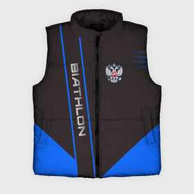Мужской жилет утепленный 3D с принтом BIATHLON в Ухте,  |  | biathlon | sport | беатлон | беотлон | биатлон | биотлон | борьба | винтовка | линии | лыжи | надпись | полосы | россии | россия | рф | сборная | символ | состязание | спорт | стрельба | флаг