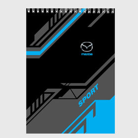 Скетчбук с принтом MAZDA SPORT в Ухте, 100% бумага
 | 48 листов, плотность листов — 100 г/м2, плотность картонной обложки — 250 г/м2. Листы скреплены сверху удобной пружинной спиралью | auto | mazda | sport | авто | автомобиль | автомобильные | бренд | мазда | марка | машины | спорт