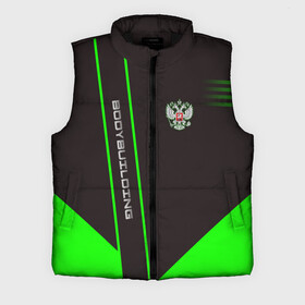Мужской жилет утепленный 3D с принтом BODYBUILDING в Ухте,  |  | bodybuilding | building | culturisme | sport | бодибилдинг | борьба | качок | культуризм | линии | мышцы | надпись | полосы | россии | россия | рф | символ | состязание | спорт | спортсмен