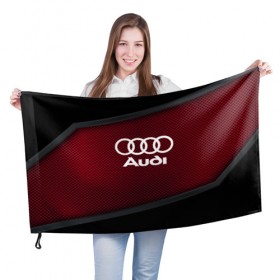Флаг 3D с принтом AUDI SPORT в Ухте, 100% полиэстер | плотность ткани — 95 г/м2, размер — 67 х 109 см. Принт наносится с одной стороны | audi | auto | automobile | car | carbon | machine | motor | motor car | sport car | автомашина | ауди | бренд | легковой автомобиль | марка | спортивный автомобиль | тачка