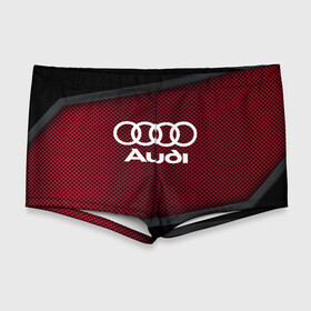 Мужские купальные плавки 3D с принтом AUDI SPORT в Ухте, Полиэстер 85%, Спандекс 15% |  | audi | auto | automobile | car | carbon | machine | motor | motor car | sport car | автомашина | ауди | бренд | легковой автомобиль | марка | спортивный автомобиль | тачка