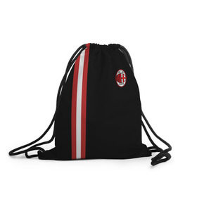 Рюкзак-мешок 3D с принтом AC Milan в Ухте, 100% полиэстер | плотность ткани — 200 г/м2, размер — 35 х 45 см; лямки — толстые шнурки, застежка на шнуровке, без карманов и подкладки | football | italia | logo | milan | sport | италия | лого | милан | спорт | фк | футбол | футбольный клуб