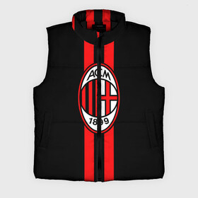 Мужской жилет утепленный 3D AC Milan FC: в Ухте,  |  | football | italia | logo | milan | sport | италия | лого | милан | спорт | фк | футбол | футбольный клуб