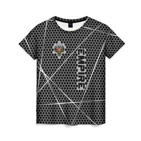 Женская футболка 3D с принтом Империя в Ухте, 100% полиэфир ( синтетическое хлопкоподобное полотно) | прямой крой, круглый вырез горловины, длина до линии бедер | герб | металл | текстура