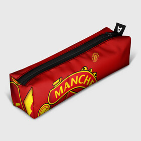 Пенал 3D с принтом F.C.M.U SPORT | МАНЧЕСТЕР ЮНАЙТЕД | FCMU | MANCHESTER UNITED в Ухте, 100% полиэстер | плотная ткань, застежка на молнии | fc | football | football club | manchester united | sport | манчестер юнайтед | спорт | спортивные | униформа | фирменные цвета | фк | футбол | футбольный клуб