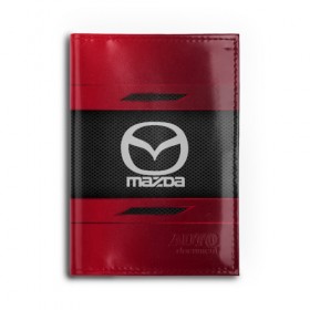 Обложка для автодокументов с принтом MAZDA SPORT в Ухте, натуральная кожа |  размер 19,9*13 см; внутри 4 больших “конверта” для документов и один маленький отдел — туда идеально встанут права | auto | car | mazda | автомобиль | мазда | марка