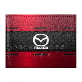 Обложка для студенческого билета с принтом MAZDA SPORT в Ухте, натуральная кожа | Размер: 11*8 см; Печать на всей внешней стороне | auto | car | mazda | автомобиль | мазда | марка