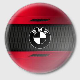 Значок с принтом BMW SPORT в Ухте,  металл | круглая форма, металлическая застежка в виде булавки | Тематика изображения на принте: auto | bmw | car | автомобиль | бмв | марка