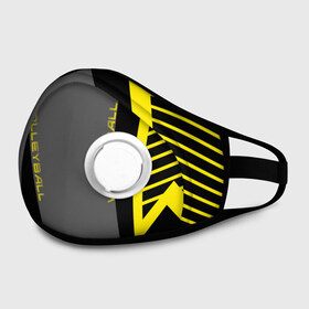 Маска из неопрена с принтом Volleyball в Ухте, неопрен 100% | Форма огибающая нос. Резинки для ушей с дополнительной резинкой на затылке. Клапан для выдоха для активного дыхания при занятиях спортом. Эластичный материал маски и окантовки для лучшего растяжения и прилегания маски.  | Тематика изображения на принте: sport | volleyball | волейбол | спорт