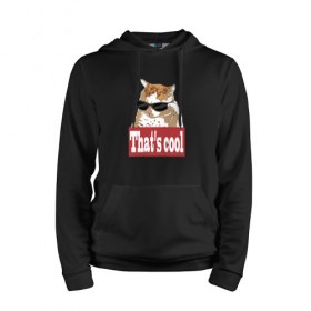 Мужская толстовка хлопок с принтом Кот в очках в Ухте, френч-терри, мягкий теплый начес внутри (100% хлопок) | карман-кенгуру, эластичные манжеты и нижняя кромка, капюшон с подкладом и шнурком | Тематика изображения на принте: крутой кот в очках