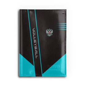 Обложка для автодокументов volleyball: в Ухте, натуральная кожа |  размер 19,9*13 см; внутри 4 больших “конверта” для документов и один маленький отдел — туда идеально встанут права | sport | volleyball | борьба | волейбол | волейболист | волейболистка | игра | линии | надпись | полосы | россии | россия | рф | сборная | символ | состязание | спорт | спортсмен | флаг