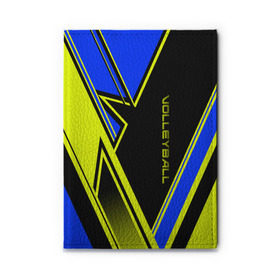 Обложка для автодокументов Volleyball: в Ухте, натуральная кожа |  размер 19,9*13 см; внутри 4 больших “конверта” для документов и один маленький отдел — туда идеально встанут права | sport | volleyball | борьба | волейбол | волейболист | волейболистка | игра | линии | надпись | полосы | россии | россия | рф | сборная | символ | состязание | спорт | спортсмен | флаг