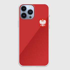 Чехол для iPhone 13 Pro Max с принтом Польша форма гостевая 2018 в Ухте,  |  | 