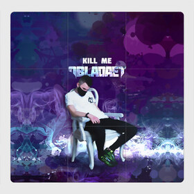 Магнитный плакат 3Х3 OBLA: в Ухте, Полимерный материал с магнитным слоем | 9 деталей размером 9*9 см | назар вотяков | обладает | русский рэп