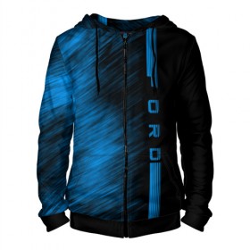 Мужская толстовка 3D на молнии с принтом Ford в Ухте, 100% полиэстер | длина до линии бедра, манжеты и пояс оформлены мягкой тканевой резинкой, двухслойный капюшон со шнурком для регулировки, спереди молния, по бокам два кармана | b c | bronco | capri | cougar | crown victoria | econoline | econovan | ecosport | edge | escape | falcon | ford | max | авто | автомобиль | знак | лого | машина | символ | тачка | форд | форт | эмблема