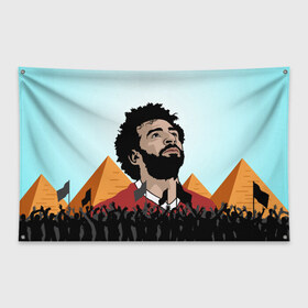 Флаг-баннер с принтом Salah Egypt в Ухте, 100% полиэстер | размер 67 х 109 см, плотность ткани — 95 г/м2; по краям флага есть четыре люверса для крепления | liverpool | mohamed | mohammed | salah | ливерпуль | мохамед | мохаммед | салах