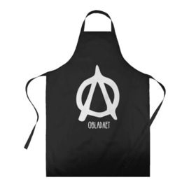 Фартук 3D Назар Вотяков: в Ухте, 100% полиэстер | общий размер — 65 х 85 см, ширина нагрудника — 26 см, горловина — 53 см, длина завязок — 54 см, общий обхват в поясе — 173 см. Принт на завязках и на горловине наносится с двух сторон, на основной части фартука — только с внешней стороны | назар вотяков | обладает | русский рэп