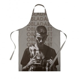 Фартук 3D New rap: в Ухте, 100% полиэстер | общий размер — 65 х 85 см, ширина нагрудника — 26 см, горловина — 53 см, длина завязок — 54 см, общий обхват в поясе — 173 см. Принт на завязках и на горловине наносится с двух сторон, на основной части фартука — только с внешней стороны | назар вотяков | обладает | русский рэп