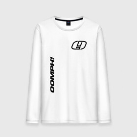 Мужской лонгслив хлопок с принтом OOMPH! в Ухте, 100% хлопок |  | electronic body musi | neue deutsche hrte | oomph | андреас крэп | антитезис | группа | деро гои | индастриал | крэп | метал | оомпх | оомрн | роберт флюкс | рок | синтез | тезис | флюкс