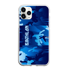 Чехол для iPhone 11 Pro Max матовый с принтом BIATHLON в Ухте, Силикон |  | biathlon | sport | беатлон | беотлон | биатлон | биотлон | борьба | винтовка | линии | лыжи | надпись | полосы | россии | россия | рф | сборная | символ | состязание | спорт | стрельба | флаг