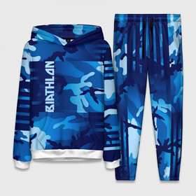 Женский костюм 3D (с толстовкой) с принтом BIATHLON в Ухте,  |  | biathlon | sport | беатлон | беотлон | биатлон | биотлон | борьба | винтовка | линии | лыжи | надпись | полосы | россии | россия | рф | сборная | символ | состязание | спорт | стрельба | флаг