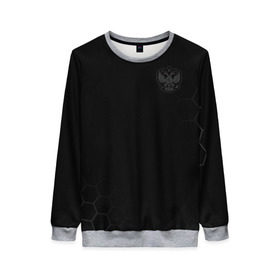 Женский свитшот 3D с принтом Russia 2018 (Legend) в Ухте, 100% полиэстер с мягким внутренним слоем | круглый вырез горловины, мягкая резинка на манжетах и поясе, свободная посадка по фигуре | 0x000000123 | black | eagle | russia | блек | герб | россия | спорт | тренд