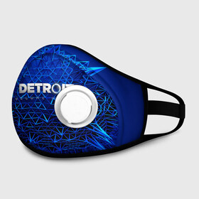 Маска из неопрена с принтом Detroit:become human в Ухте, неопрен 100% | Форма огибающая нос. Резинки для ушей с дополнительной резинкой на затылке. Клапан для выдоха для активного дыхания при занятиях спортом. Эластичный материал маски и окантовки для лучшего растяжения и прилегания маски.  | connor | cyberlife | detroit become human | deviant | kara | markus | ps4 | rk800 |  detroit: become human | детроит | детроит: стать человеком | игры | кара | коннор | конор | кэра | маркус | пиратs | эксклюзив