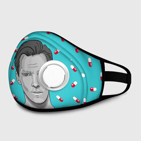 Маска из неопрена с принтом Patrick & pills в Ухте, неопрен 100% | Форма огибающая нос. Резинки для ушей с дополнительной резинкой на затылке. Клапан для выдоха для активного дыхания при занятиях спортом. Эластичный материал маски и окантовки для лучшего растяжения и прилегания маски.  | Тематика изображения на принте: 