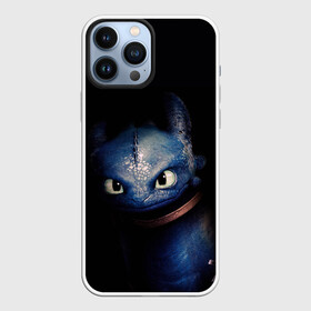 Чехол для iPhone 13 Pro Max с принтом как приручить дракона в Ухте,  |  | Тематика изображения на принте: how to train your dragon | беззубик | викинги | дракон | как приручить дракона | ночная фурия